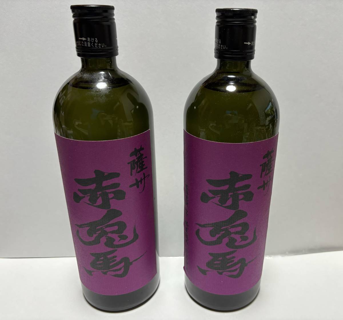 未開栓 芋焼酎 2本セット 薩州 赤兎馬 紫 720ml 25%_画像1