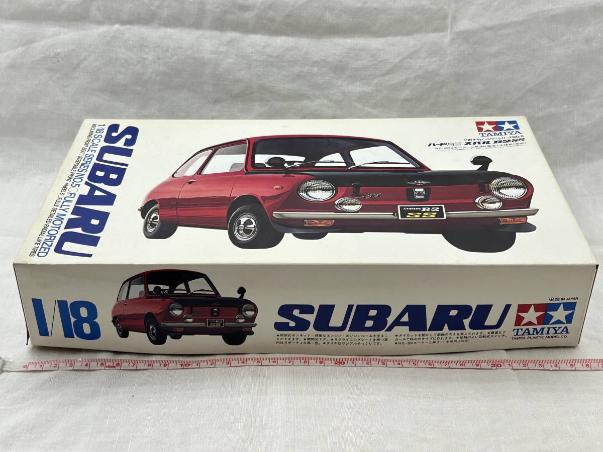 TAMIYA 1/18チャレンジャーシリーズ No.5【SUBARU／スバル R-2 SS】10005_画像2