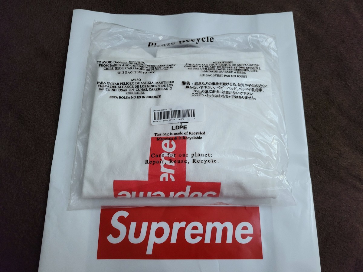 正規品 新品 未開封 FW20 Supreme Cross Box Logo Tee シュプリーム クロス ボックス ロゴ ティー シャツ White ホワイト Large ラージ