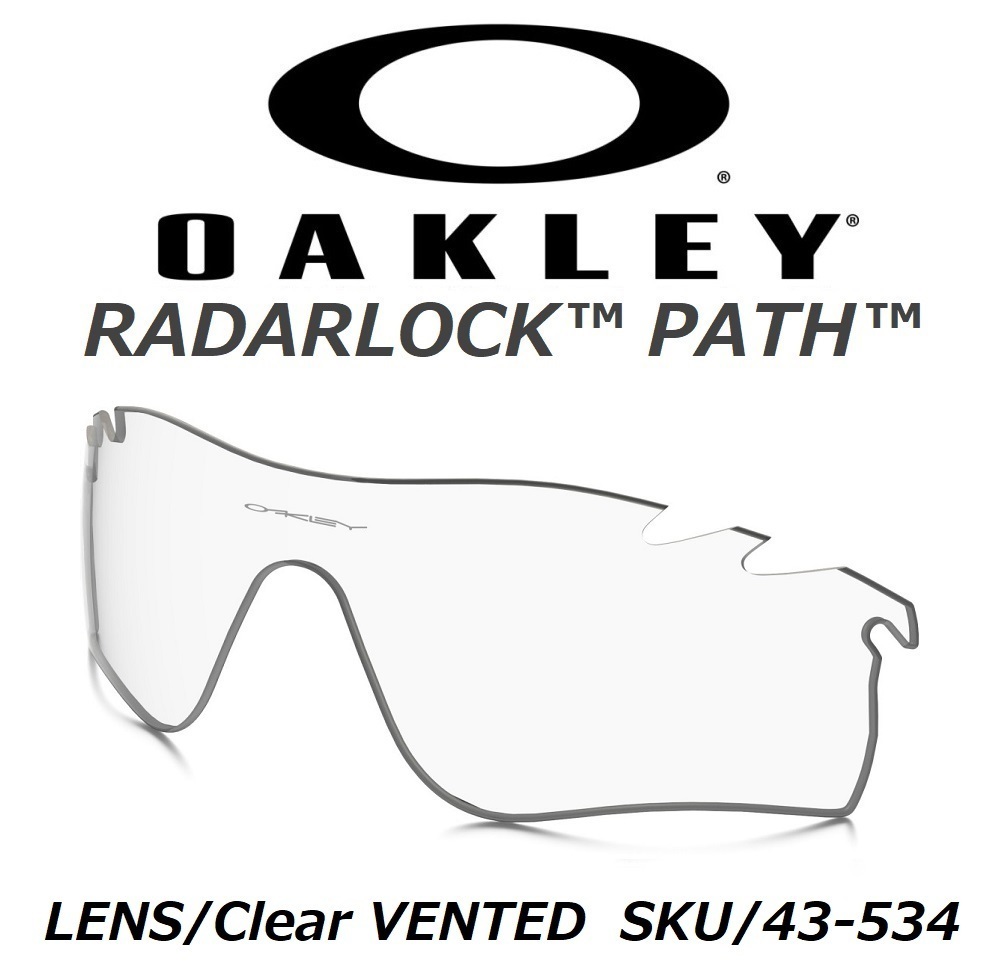 正規品 新品 純正品 OAKLEY RADARLOCK PATH PITCH EDGE オークリー 正規品 新品 純正品 OAKLEY RADARLOCK PATH PITCH EDGE オークリー