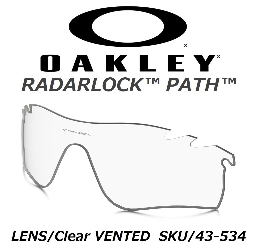 正規品 新品 純正品 OAKLEY RADARLOCK PATH PITCH EDGE オークリー レーダーロック パス ピッチ エッジ Clear VENTED クリア ベンテッド