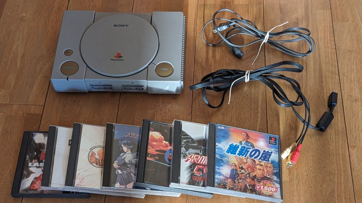 プレイステーション SCPH-5500 ジャンク品 - 家庭用ゲーム本体