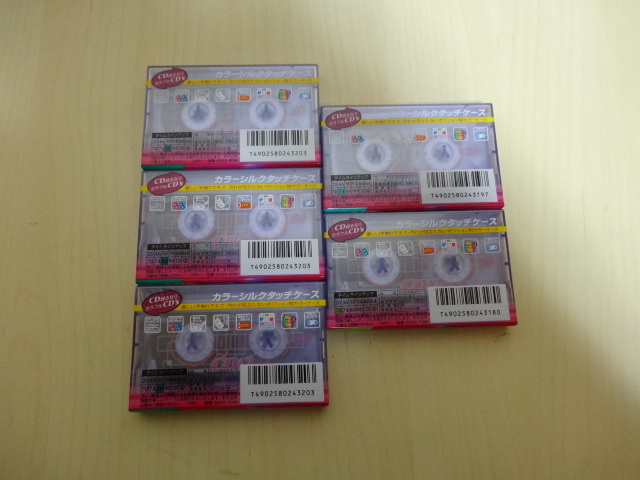 [送料無料 即決] maxell カセットテープ CD's2 ハイポジ 5本 未開封品_画像2