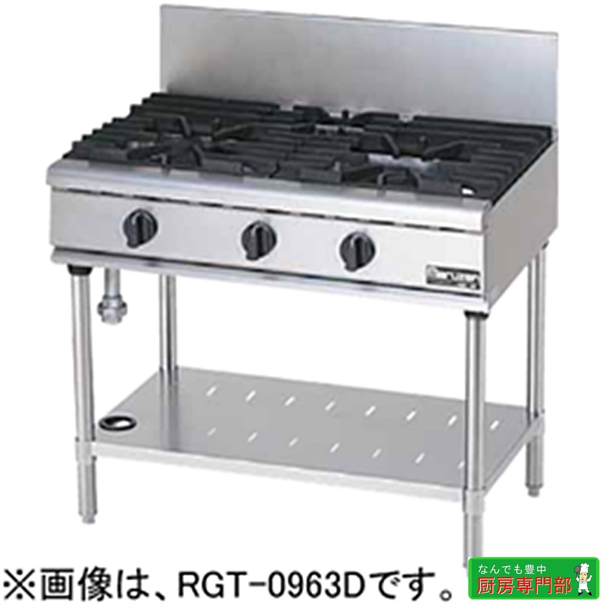 1坪 プレハブ冷凍庫 三相200V 一体型 天井置き型 新品 1坪 プレハブ冷凍庫 三相200V 一体型 天井置き型 新品