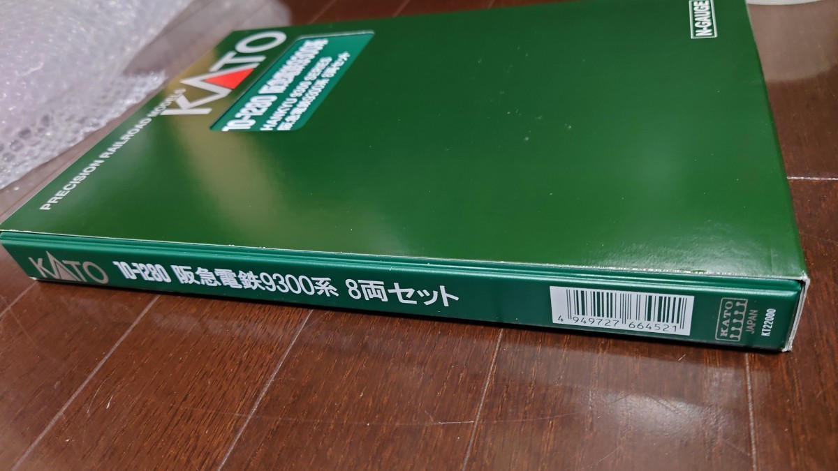 KATO 阪急 9300系 8両セット 10-1280　阪急電鉄　カトー_画像6