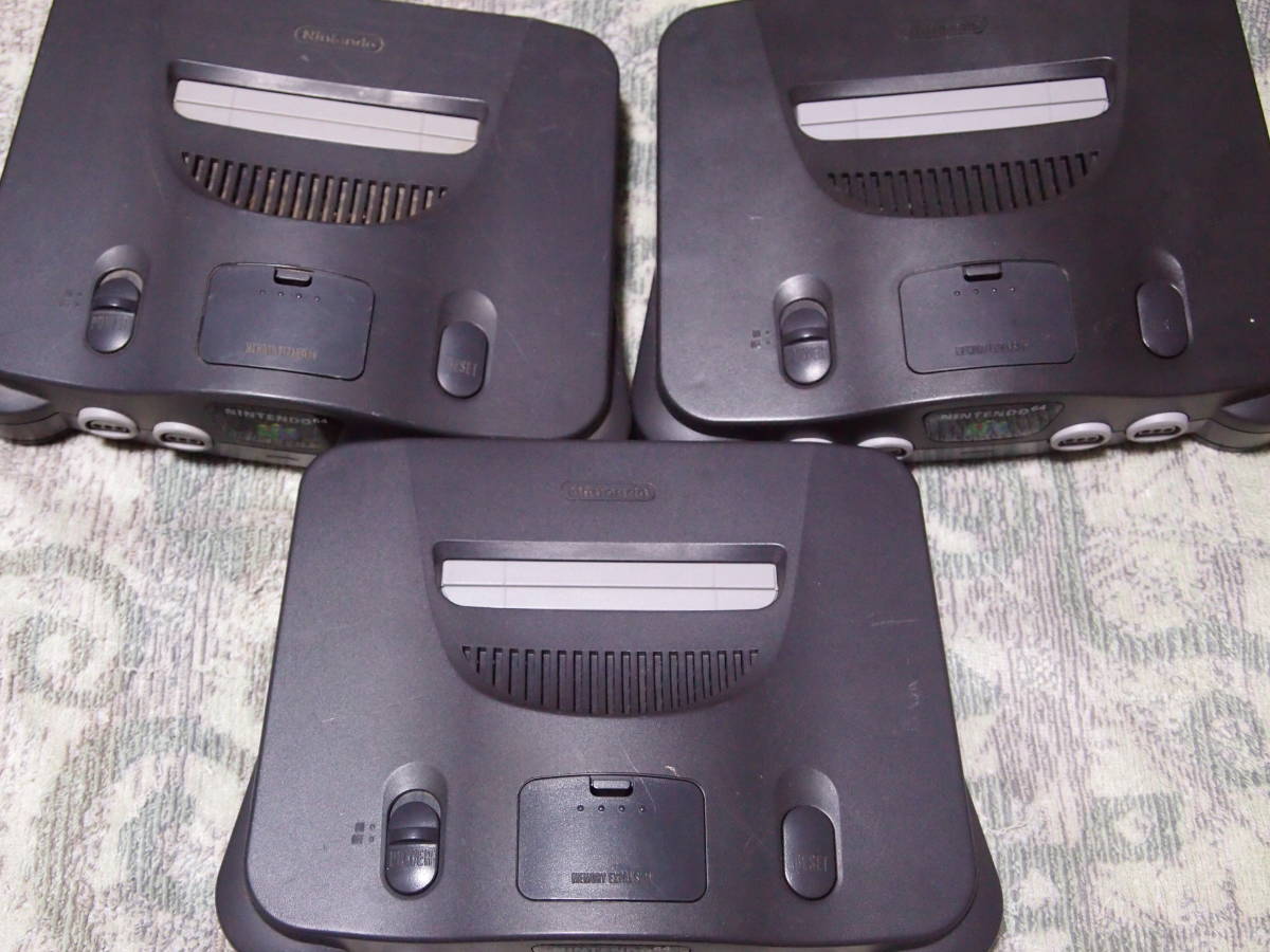 N64 本体 3台