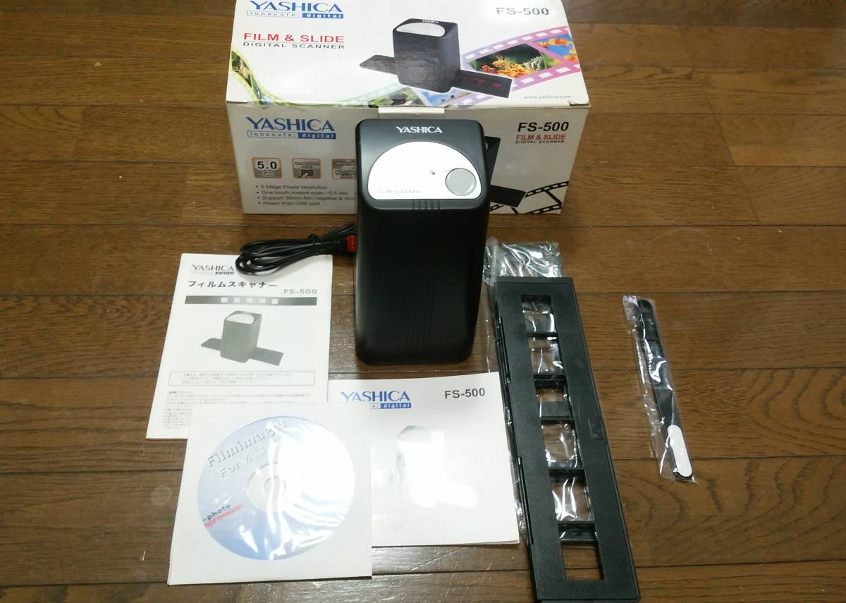 YASHICA フィルムスキャナー FS-500_画像1