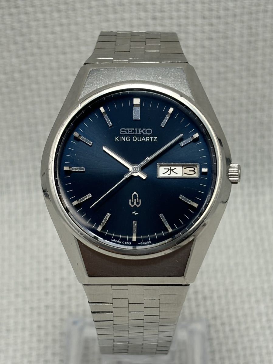 SEIKO セイコー KING QUARTZ キングクオーツ 0853-8040 クォーツ稼動品 _画像1