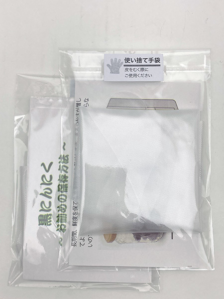 黒にんにく 有機JAS認証にんにく使用/1.2kg/専用発酵機による無添加製造/Black Garlic #32_画像3