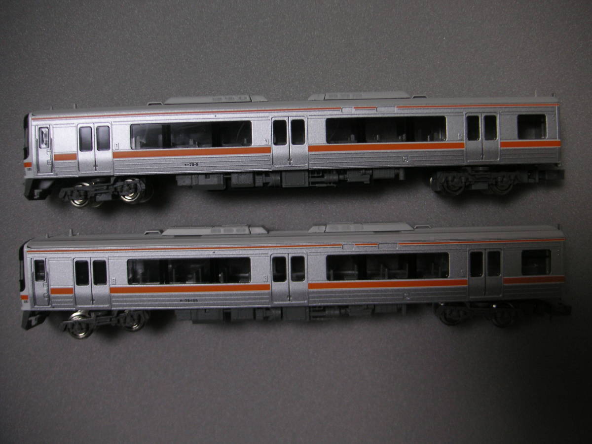 6650円 GM キハ75系(快速みえ 1次車) キハ75-5/105 2両 動力 6650円 GM キハ75系(快速みえ 1次車) キハ75-5/105 2両 動力