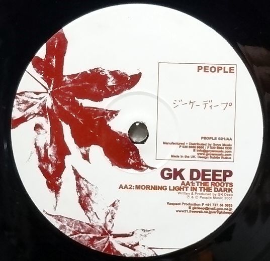 【GK Deep “Shots In A Second”】 [♪UO]　(R6/1)_画像1