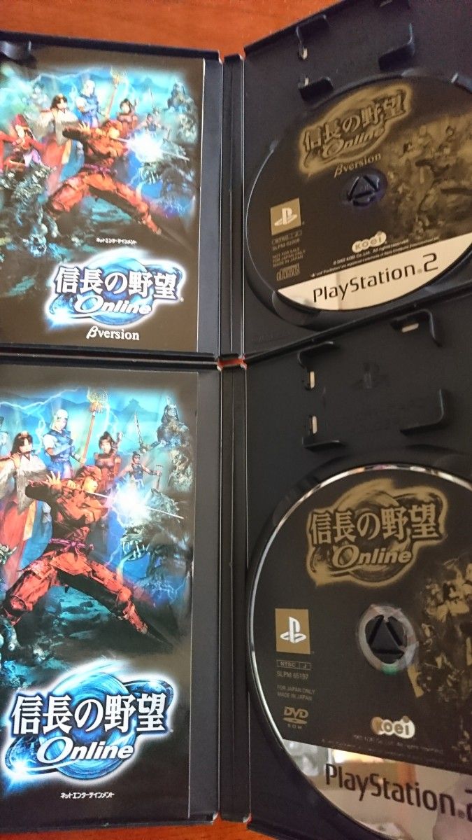 信長の野望 パワーアップキット Online 破天の章 飛龍の章 争覇 信長の野望 パワーアップキット Online 破天の章 飛龍の章 争覇