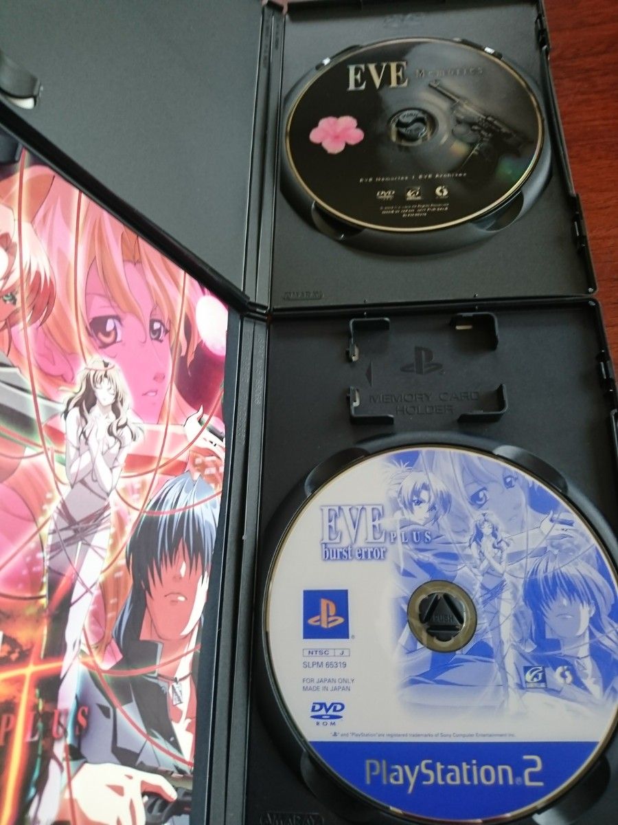 イブ・ニュージェネレーション DXパック イブ・バーストエラー・プラス PREMIUM DVD-BOX ps2 プレステ2