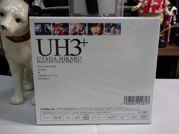 星1｜★NEW新品未開封！★ DVD ★宇多田ヒカル（HIKARU UTADA）「UTADA HIKARU SINGLE CLIP COLLECTION + Vol.3」_画像5