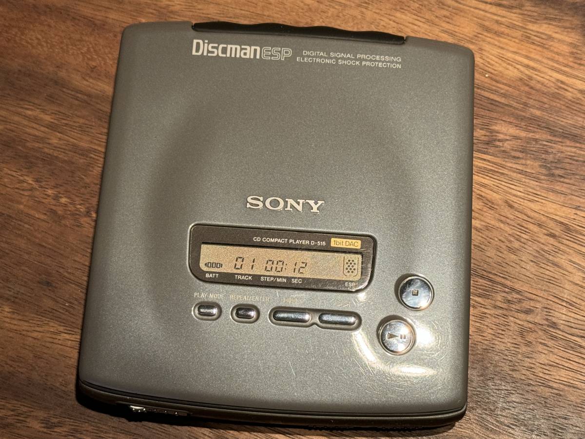 SONY Discman ESP D-515 ディスクマン ウォークマン ソニー CD ジャンク_画像1