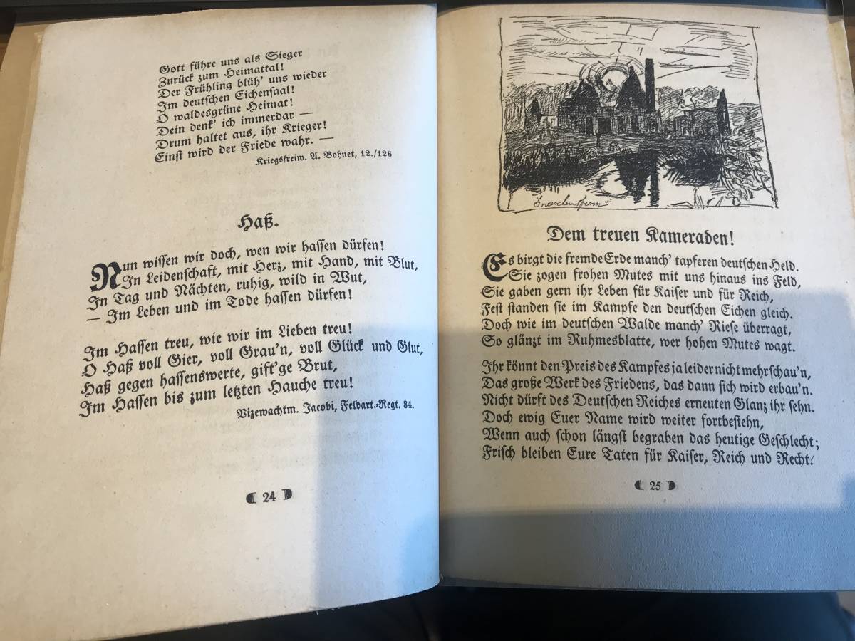  super hard-to-find Yahoo auc first exhibition domestic the first [ Max * Beck man ..book@1915 year ]Kriegslieder des XV. Korps : 1914-1915 max beckmann Cassirer