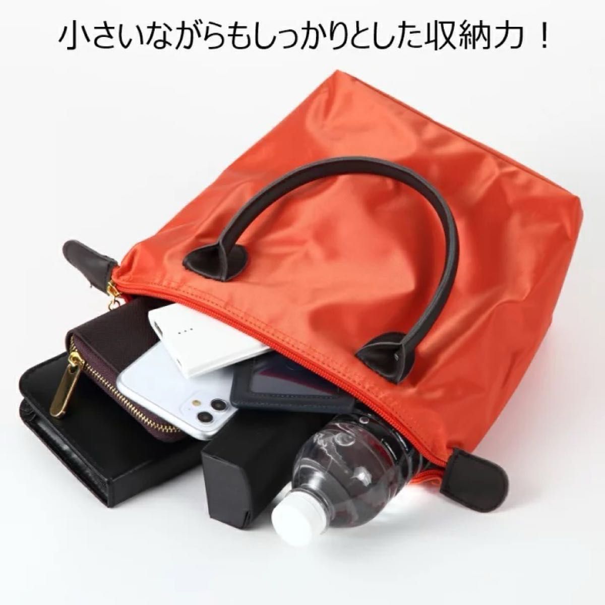 ミニトートバッグ（新品）ブランド：Hmmm!?