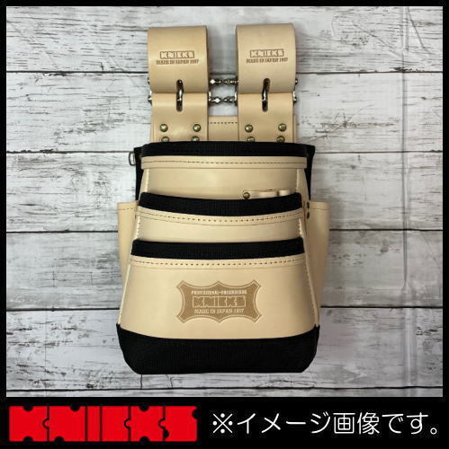 KNB-301DDX KNICKS ニックス チェーンタイプ総ヌメ革使用3段腰袋(バリスティック生地補強タイプ) 新品_画像1