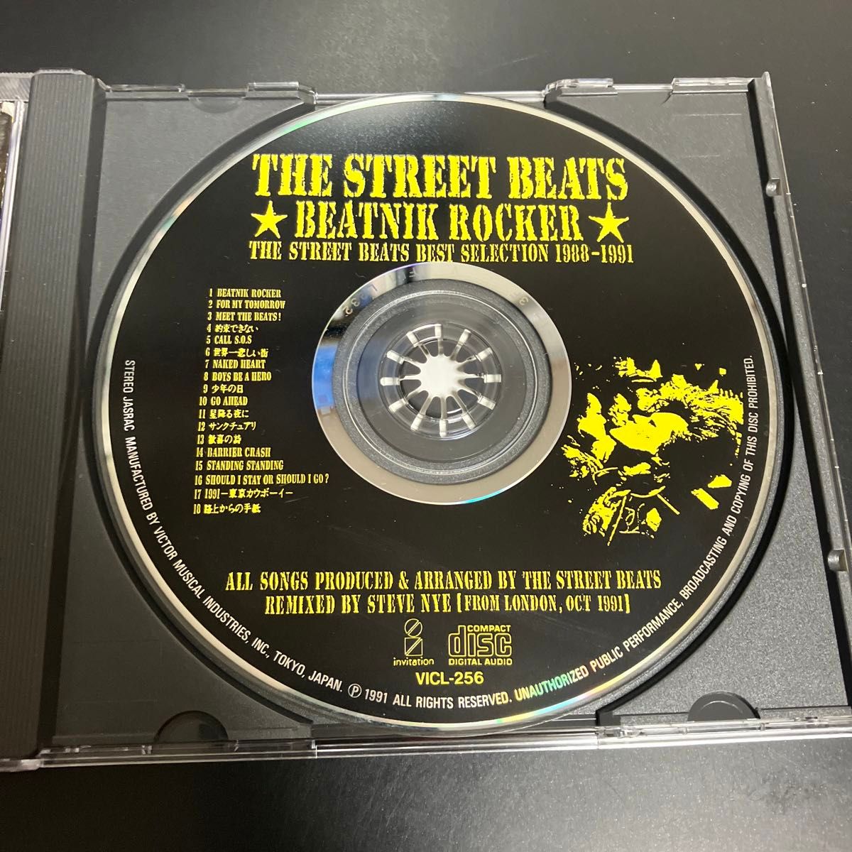 ★CD「THE STREET BEATS/ビートニック・ロッカー～ザ・ストリート・ビーツ・ベスト・セレクション1988-1991」