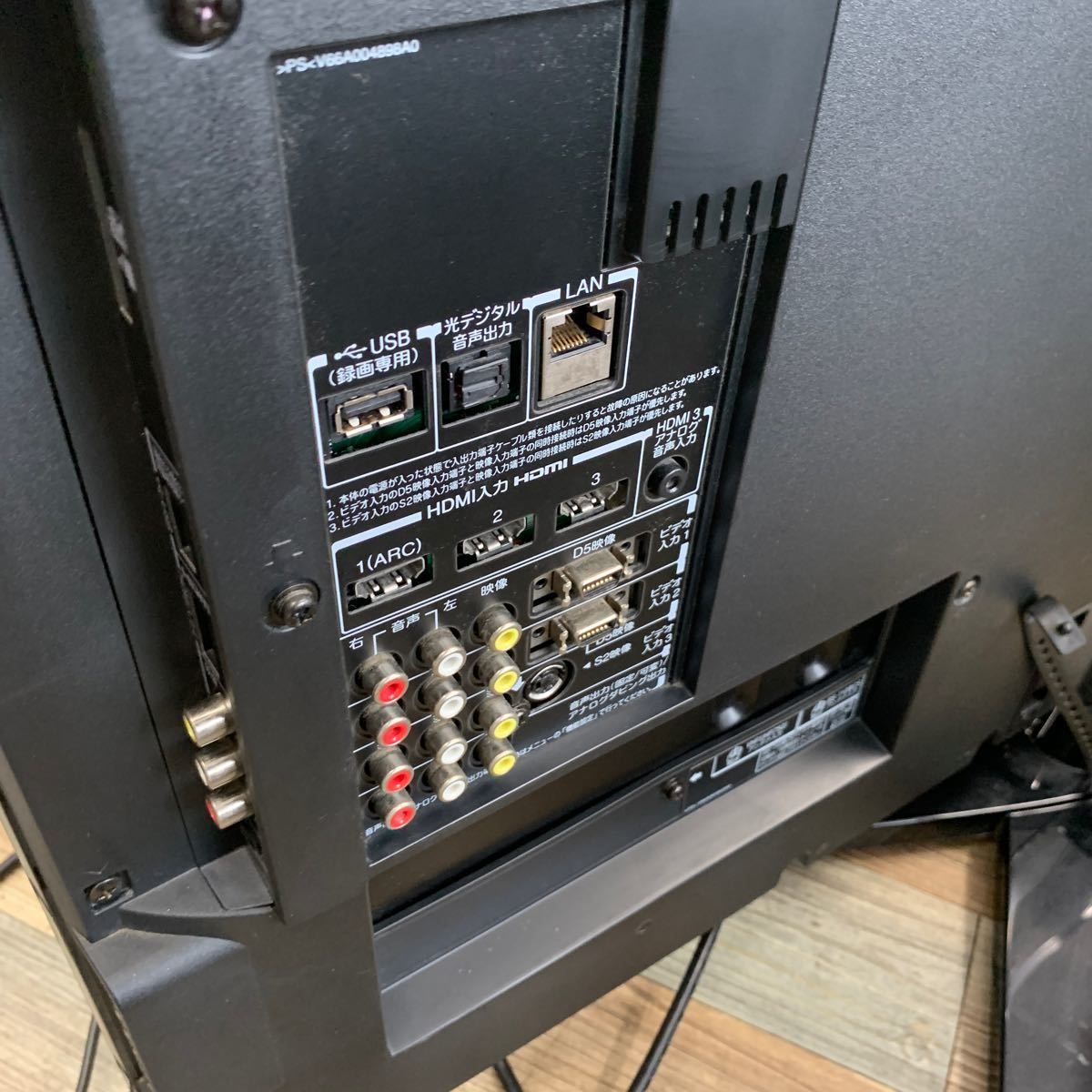 動作品 TOSHIBA 東芝 REGZA レグザ LED 37V型液晶テレビ 37Z1 動作品 TOSHIBA 東芝 REGZA レグザ LED 37V型液晶テレビ 37Z1