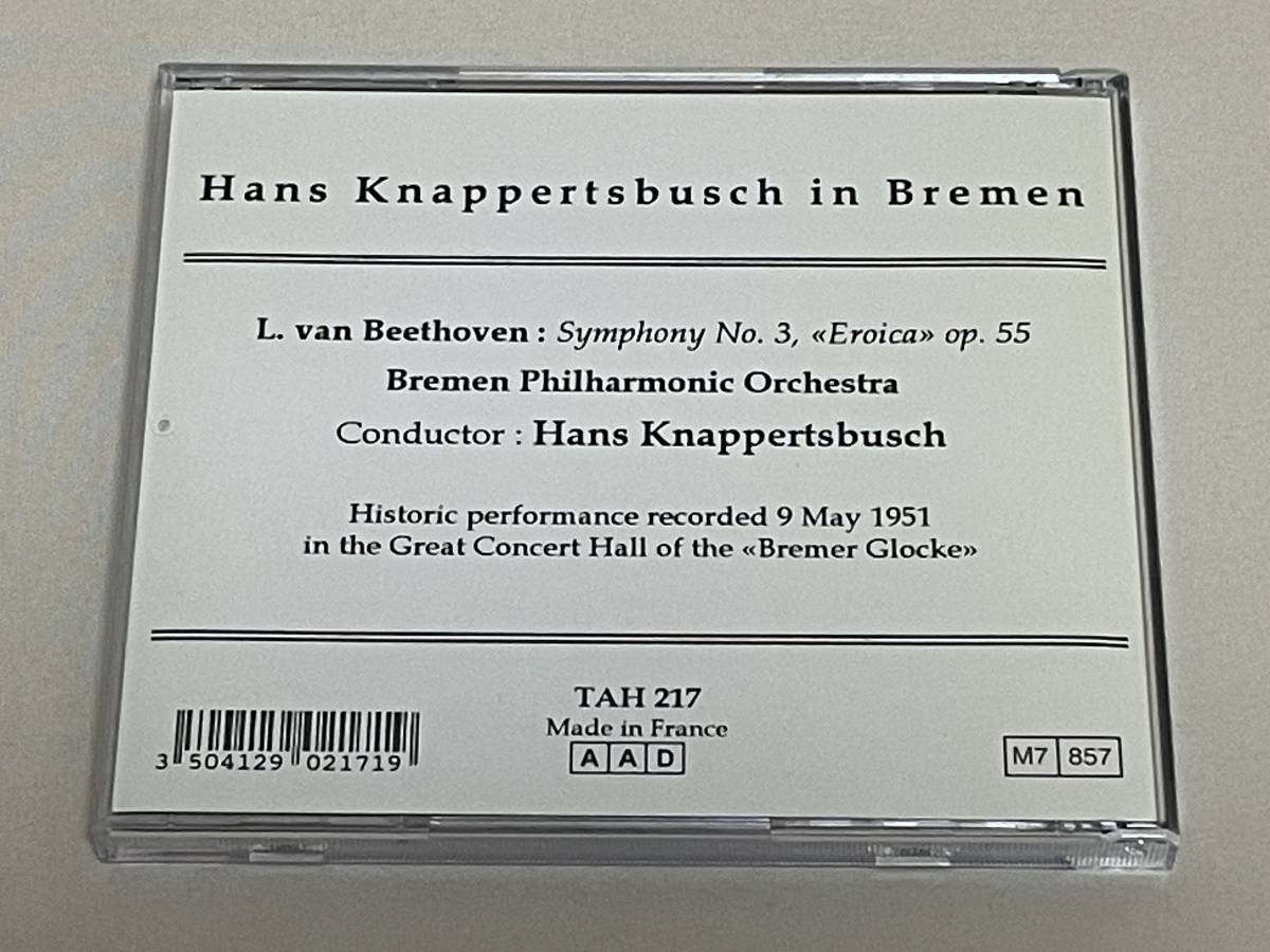 TAHRA盤◇クナッパーツブッシュ/ ベートーヴェン 交響曲第3番「英雄」1951年ブレーメン/TAH217◇S20の画像3