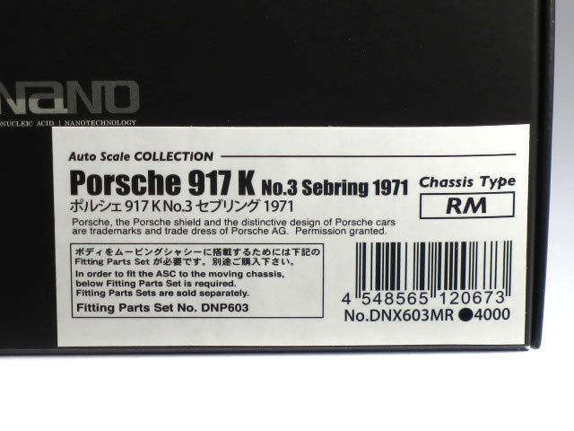 京商 dNaNo Auto Scale collection 1/43 ポルシェ 917K No.3 セブリング 1971 (FX-101RM)(DNX603MR)②_画像7