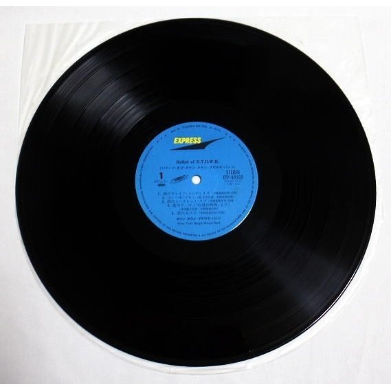 ヤフオク Lp ダウン タウン ブギウギ バンド バラード ヤフオク Lp ダウン タウン ブギウギ バンド バラード