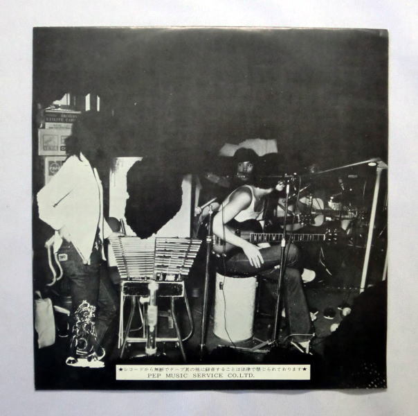 シングルレコード 河島英五 ホモサピエンス「何かいいことないかな」EP盤4曲入 1972年作品 音飛びなし