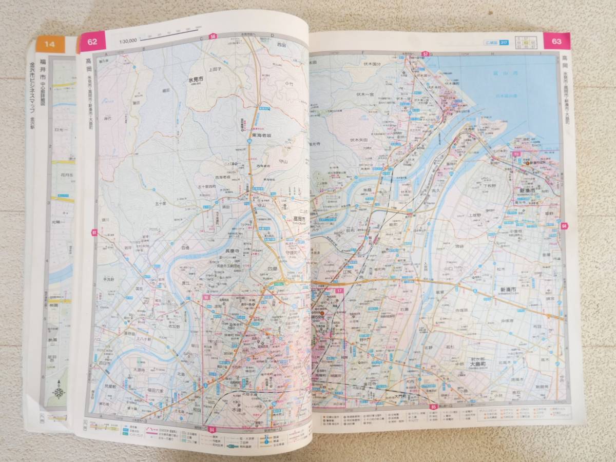 #книга@*. документ фирма * super Mapple Hokuriku карта дорог Ishikawa * Toyama * Fukui * Kanazawa * талант . половина остров [1997 год выпуск ]#