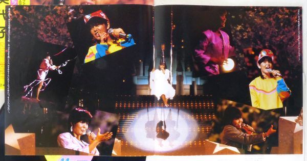 ■芳本美代子｜ミ・ヨ・コ ～Friendship Concert '85～ ＜LP 1986年 帯付き・日本盤＞ライブアルバム_画像5