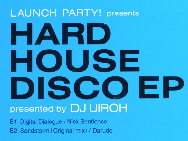 ■DJ Uiroh, Tomaz vs. Filterheadz, Nick Sentience, Darude｜HARD HOUSE DISCO EP ＜12' 2002年 日本盤＞_画像4