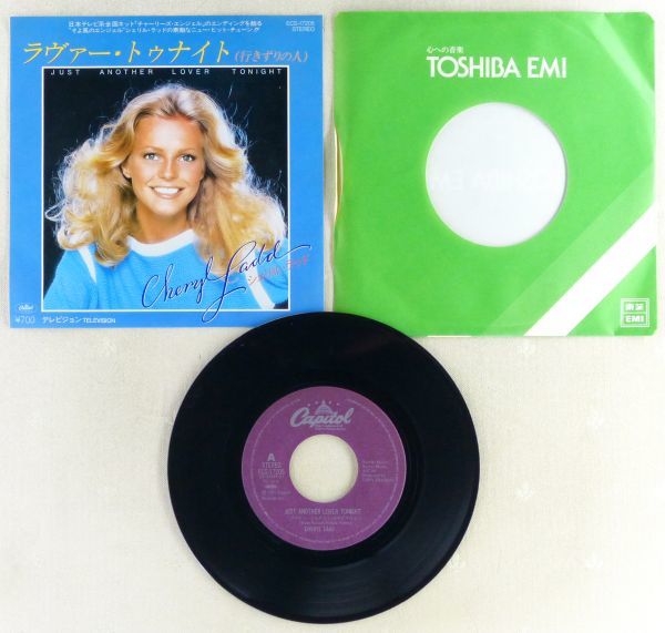 ■シェリル・ラッド(Cheryl Ladd)｜ラヴァー・トゥナイト(行きずりの人)(Just Another Lover Tonight)／テレビジョン ＜EP 1981年 日本盤＞_画像3