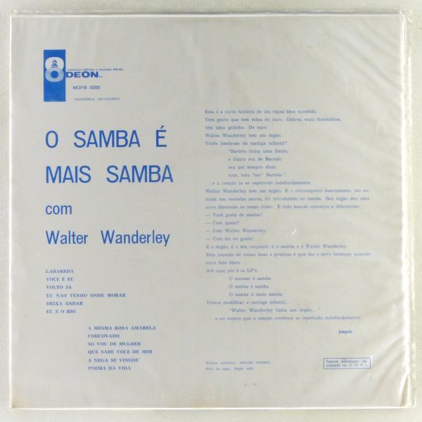 ■Walter Wanderley（ワルター・ワンダレイ）｜O SAMBA E MAIS SAMBA ＜LP 1962年 ブラジル盤＞_画像2