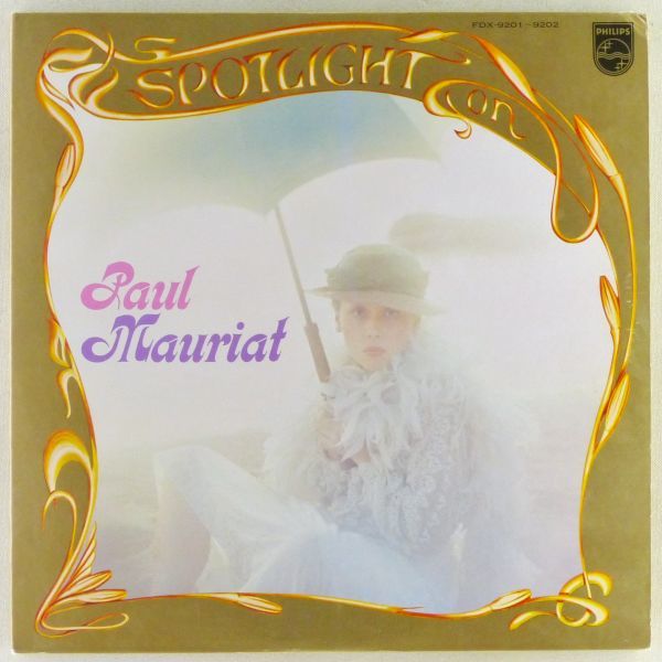■ポール・モーリア(Paul Mauriat)｜グレイテスト・ヒッツ24(Spotlight On Paul Mauriat) ＜LP2枚組 1976年 日本盤＞_画像1