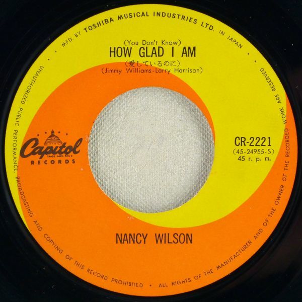 ■ナンシー・ウィルスン(Nancy Wilson)｜愛するあなたに(Goin' Out Of My Head)／愛しているのに(How Glad I Am) ＜EP 日本盤＞の画像7