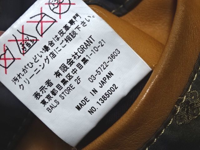 GRANT Single Riders M size / グラント シングルライダースジャケット 革ジャン ハンドメイド 日本製 メンズ 定価239800円の画像9