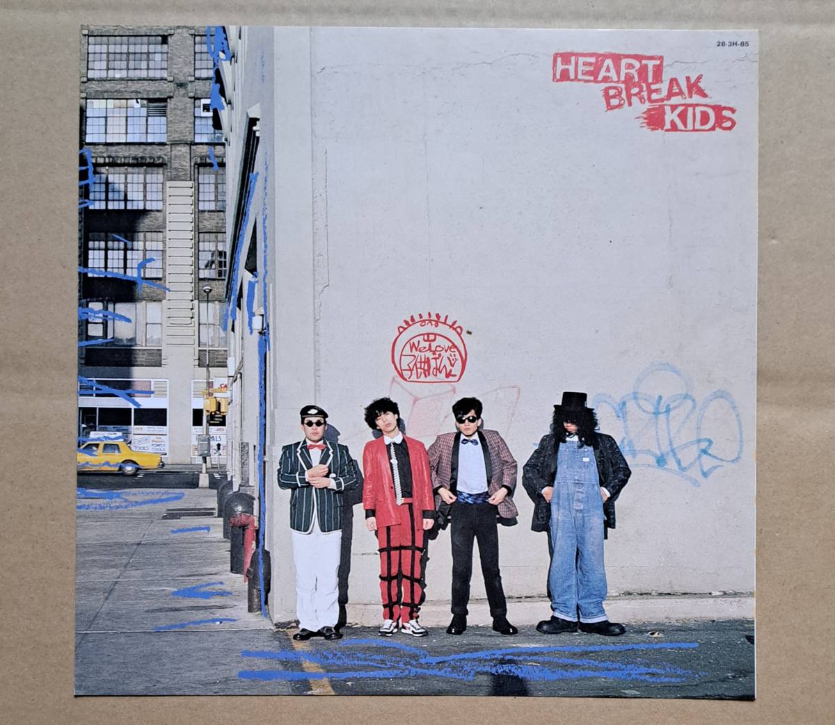 帯付LP◎子供ばんど『Heart Break Kids』28・3H-85 EPIC・ソニー 1983年の画像5
