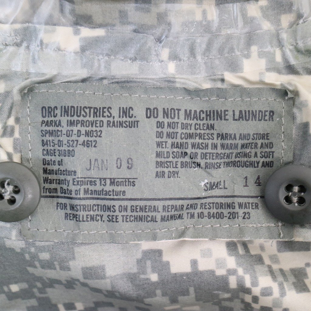 2000年代 米軍実物 U.S.ARMY レインパーカー ミリタリージャケット 防水 ミリタリー デジタルカモ 迷彩柄 (メンズ S) N5349 1円スタート_画像10