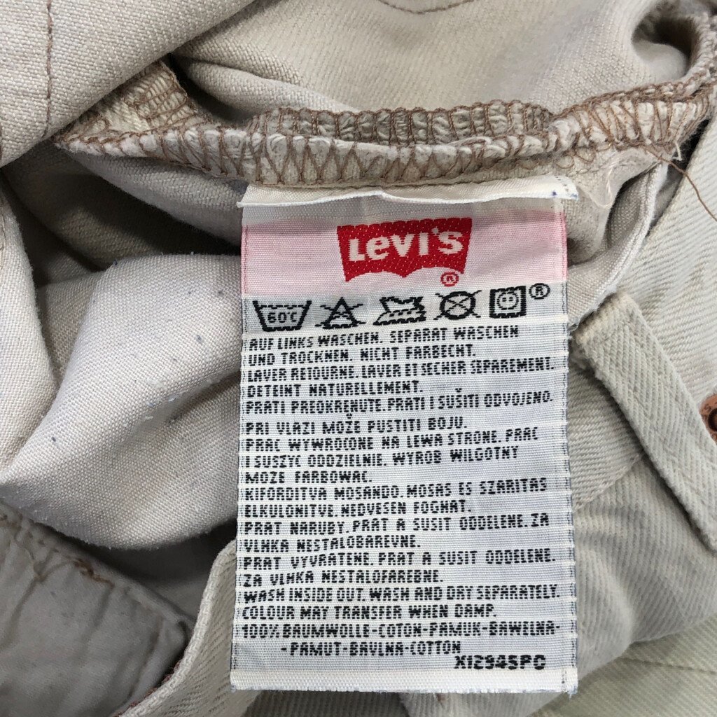 90年代 Levi's リーバイス 501 カラー デニム パンツ ジーンズ カジュアル アメカジ ユーロ アイボリー (メンズ W33 L34) 中古 古着 P5456_画像8