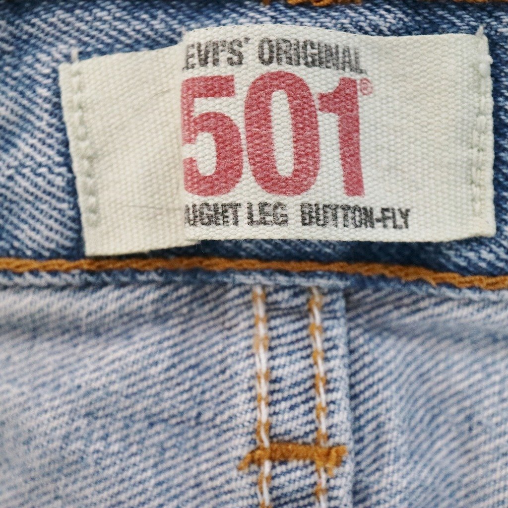 Levi's リーバイス 501 デニムパンツ アメカジ ストレート ボタンフライ ライトブルー (メンズ 30/32) O4885 中古 古着_画像10