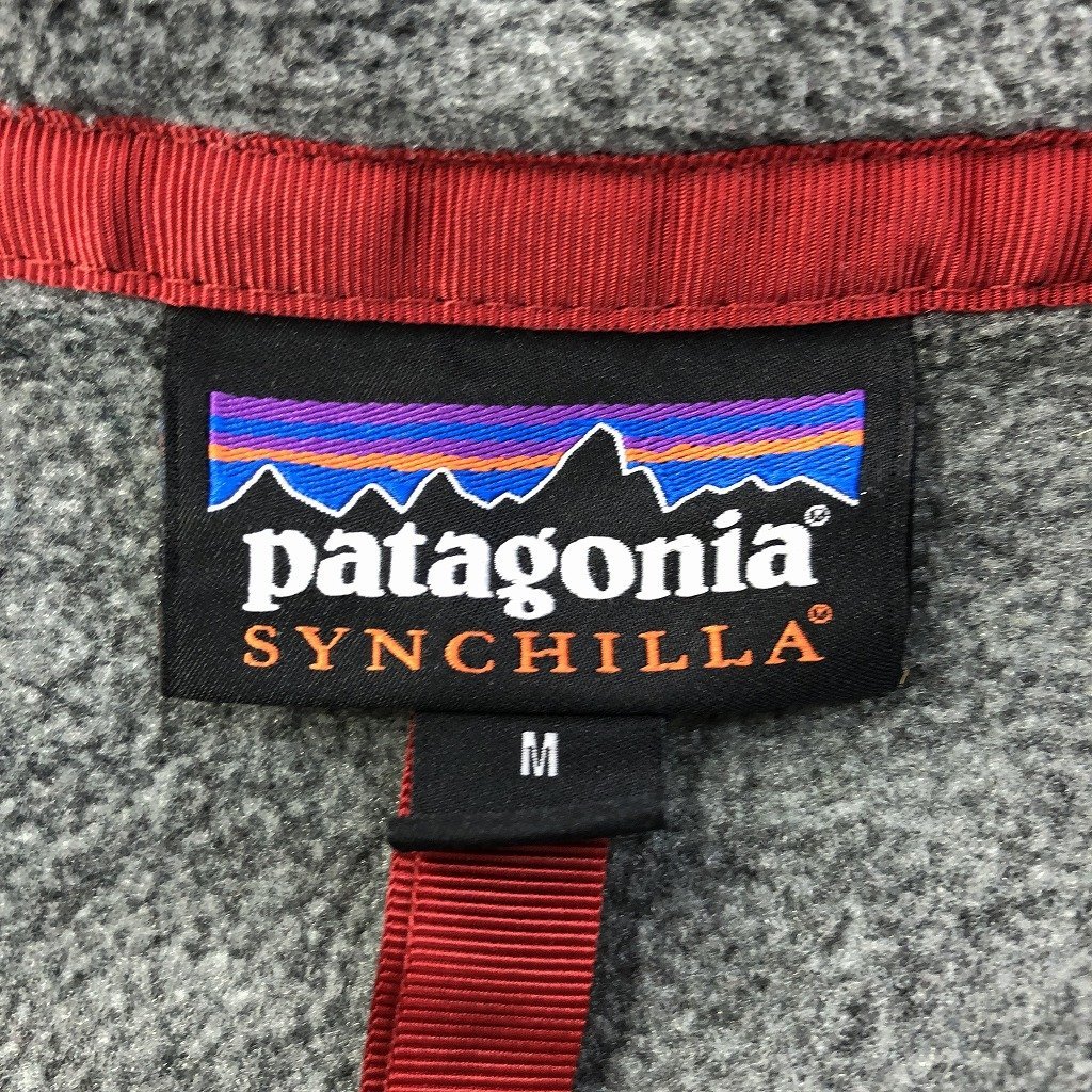 2000年代～ patagonia パタゴニア スナップT SYNCHILLA シンチラ フリースジャケット アウトドア グレー (メンズ M) O8101 /1円スタート_画像7