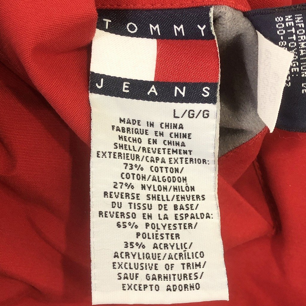 90年代 TOMMY HILFIGER トミーヒルフィガー リバーシブル フリースジャケット ネイビー (メンズ L) P0802 1円スタート_画像4