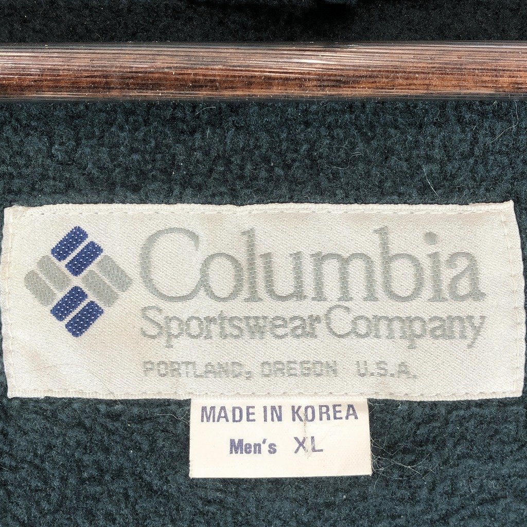 90年代 Columbia コロンビア 中綿入り フーディー コート アウトドア キャンプ アウター 防寒 カーキ (メンズ XL) P1510 1円スタート_画像8