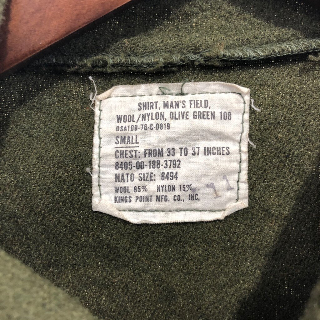 70年代 米軍実物 U.S.ARMY OG-108 ウール フィールドシャツ トップス ヴィンテージ ミリタリー オリーブ (メンズ SMALL) 中古 古着 P5974_画像3