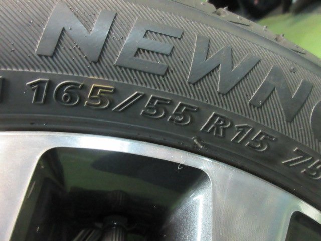 スズキ 純正 15インチ 15x4.5J PCD100 +45 4H 165/55R15 4本　スペーシア ハスラー ソリオ ワゴンR 等　　2023.12.14.O.15-A50　23120238_画像8