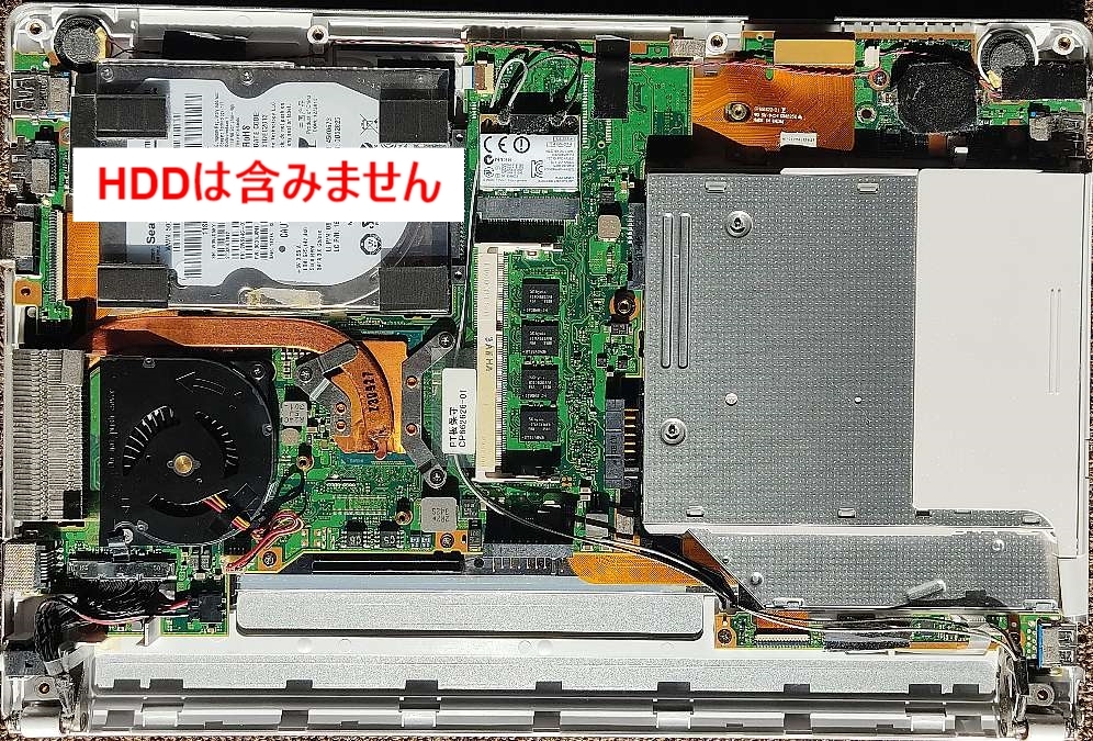 FMV S90PWD1 Core i5 4200U 4GB 電源アダプタ付(微妙にジャンク：Win11にて動作確認済み) _画像4