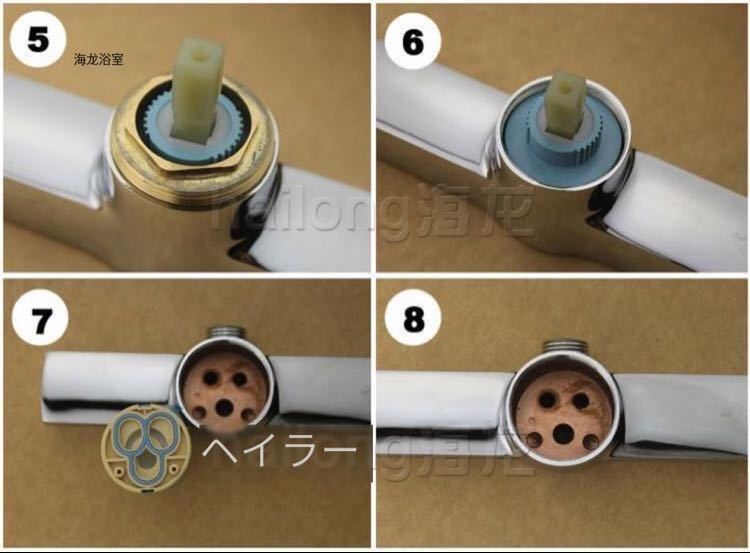 Panasonic水栓蛇口カートリッジCQ01MJ04ZやCQ01MJ04ZK対応 タカギJEシリーズ対応_画像8