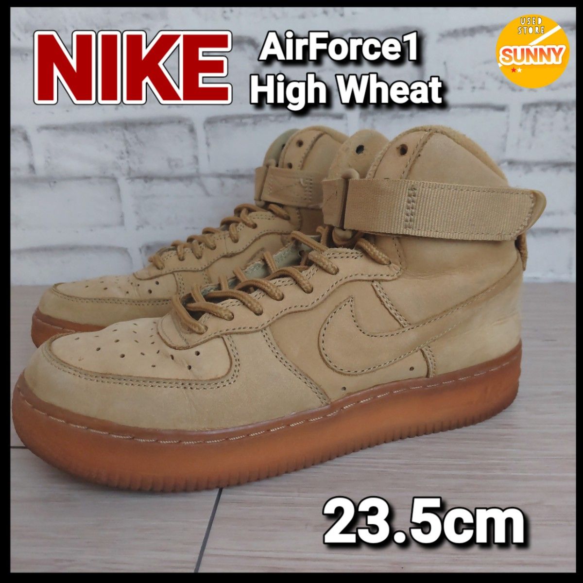 NIKE AirForce1 High Wheat