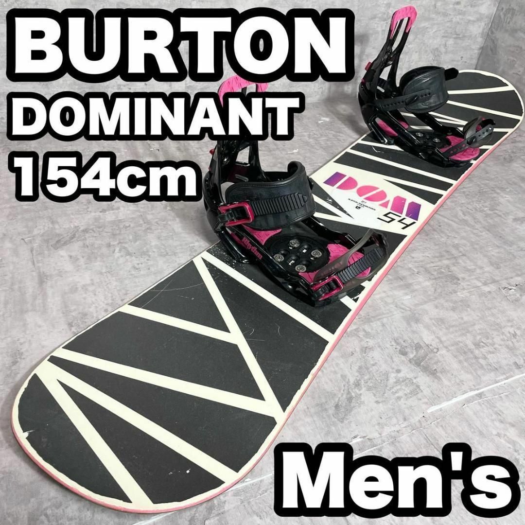 スノーボード　BURTON　バートン ドミナント メンズ　2点セット　154cm　かっこいい　初心者　ブーツ　ビンディング　バインディング_画像1