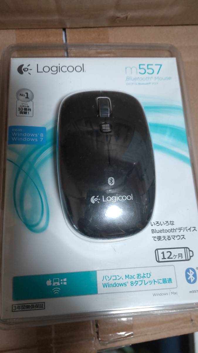 アウトレット品 ロジクール Bluetooth Mouse M557GR グレーの画像1